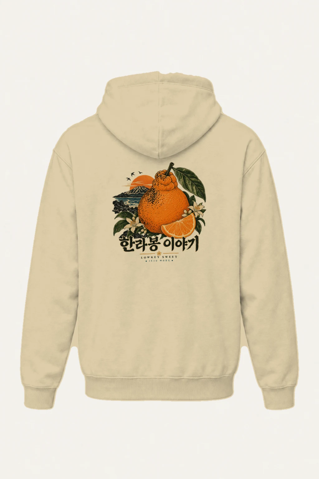 "Lowkey Sweet Jeju" Heavy Blend Unisex Pullover Hoodie | Gildan 18500