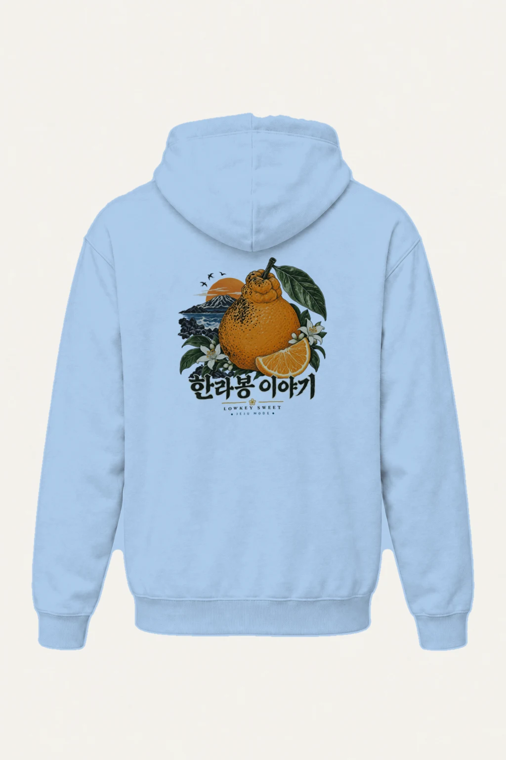 "Lowkey Sweet Jeju" Heavy Blend Unisex Pullover Hoodie | Gildan 18500