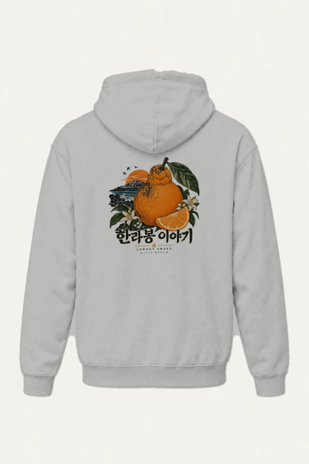 "Lowkey Sweet Jeju" Heavy Blend Unisex Pullover Hoodie | Gildan 18500