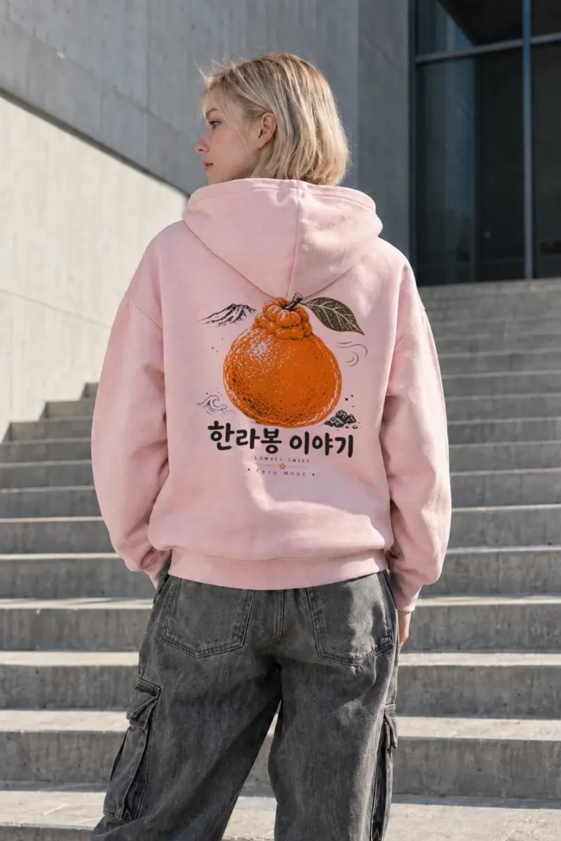 "Lowkey Sweet Jeju Mode" Heavy Blend Unisex Pullover Hoodie | Gildan 18500