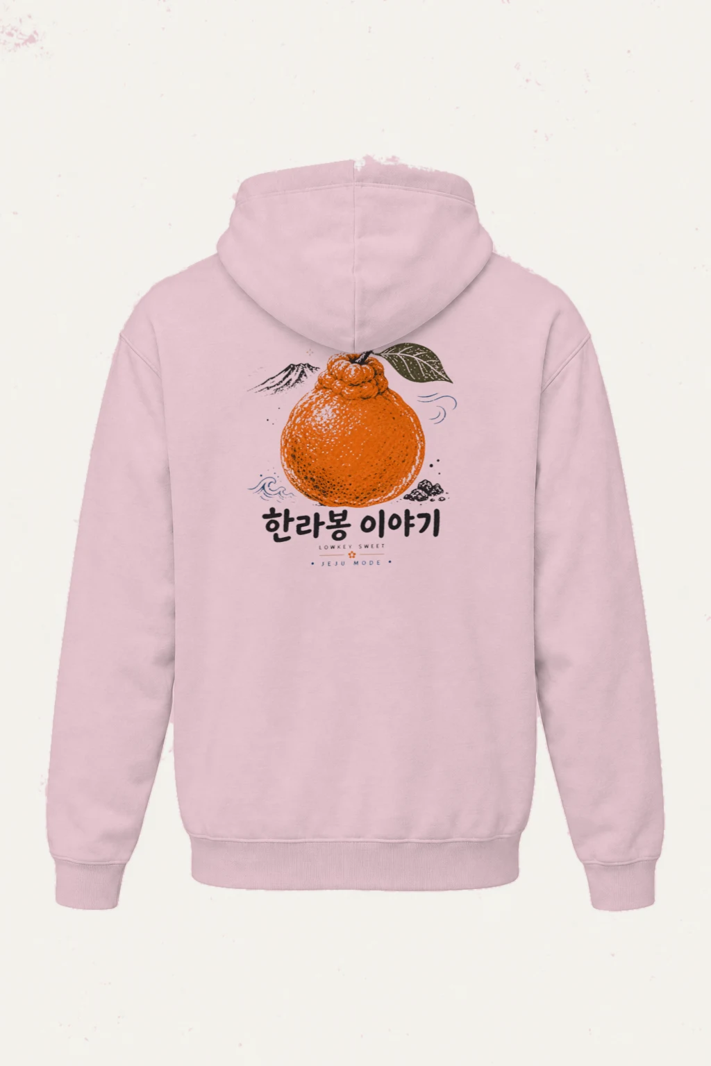 "Lowkey Sweet Jeju Mode" Heavy Blend Unisex Pullover Hoodie | Gildan 18500