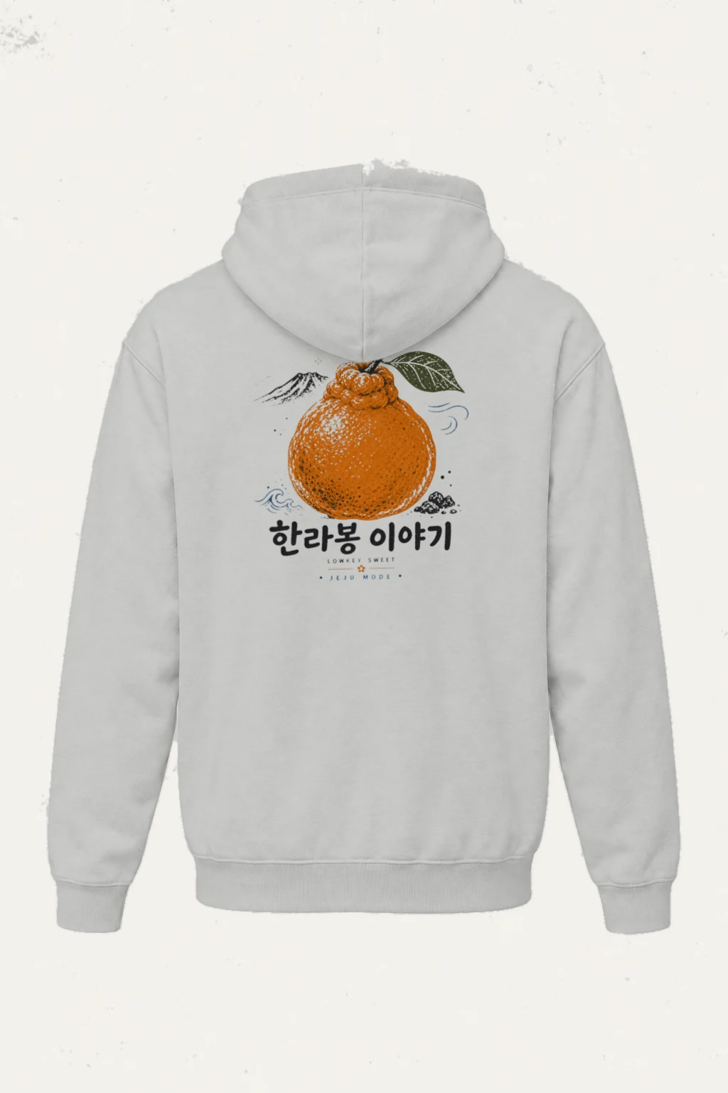 "Lowkey Sweet Jeju Mode" Heavy Blend Unisex Pullover Hoodie | Gildan 18500