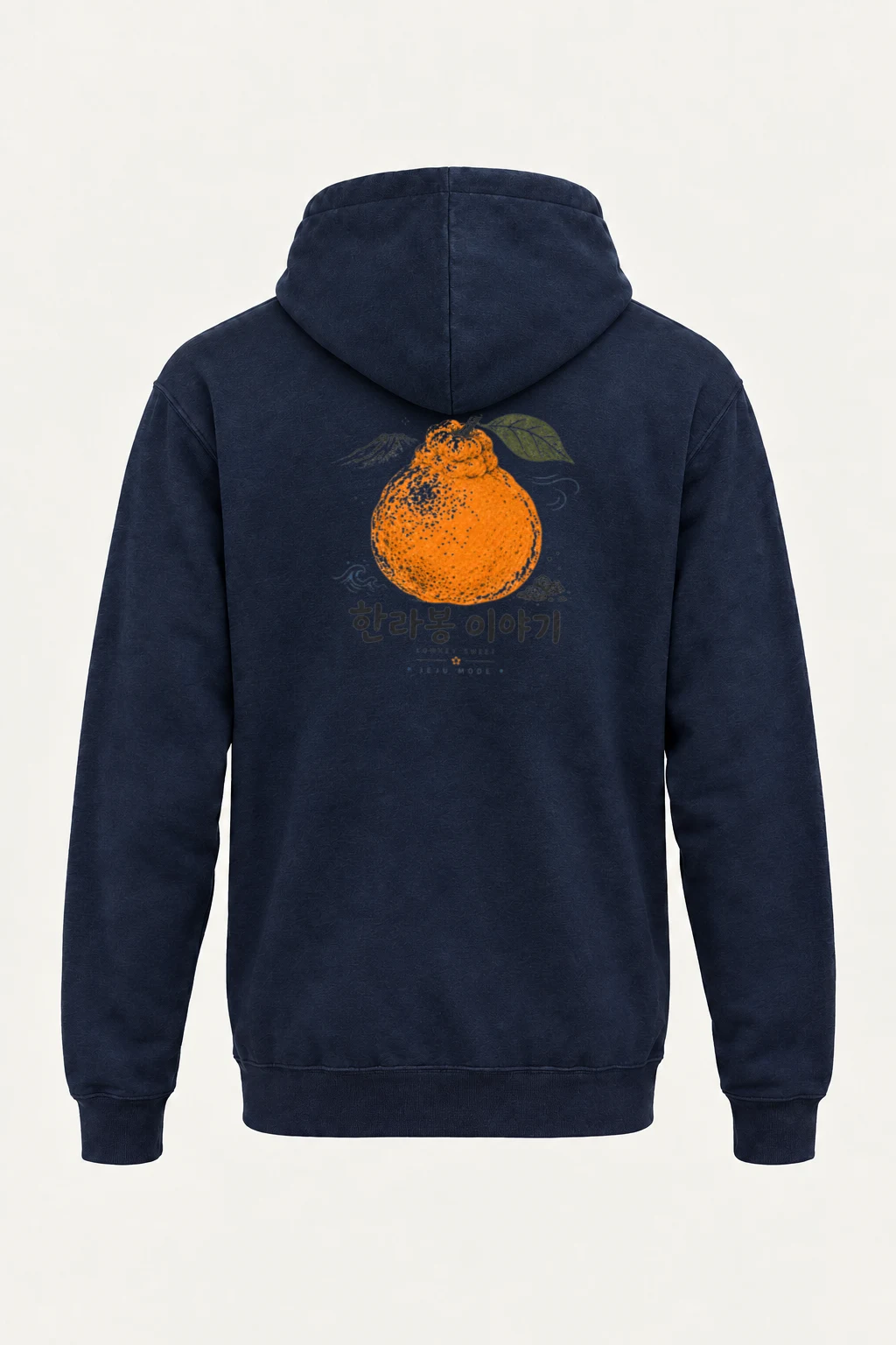 "Lowkey Sweet Jeju Mode" Heavy Blend Unisex Pullover Hoodie | Gildan 18500