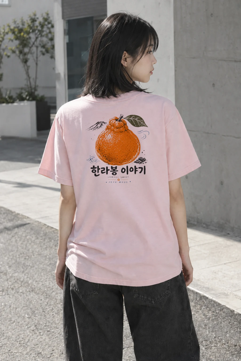 "Lowkey Sweet Jeju Mode" Heavyweight Unisex Crewneck T-shirt | Gildan 5000