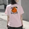 "Lowkey Sweet Jeju Mode" Heavyweight Unisex Crewneck T-shirt | Gildan 5000