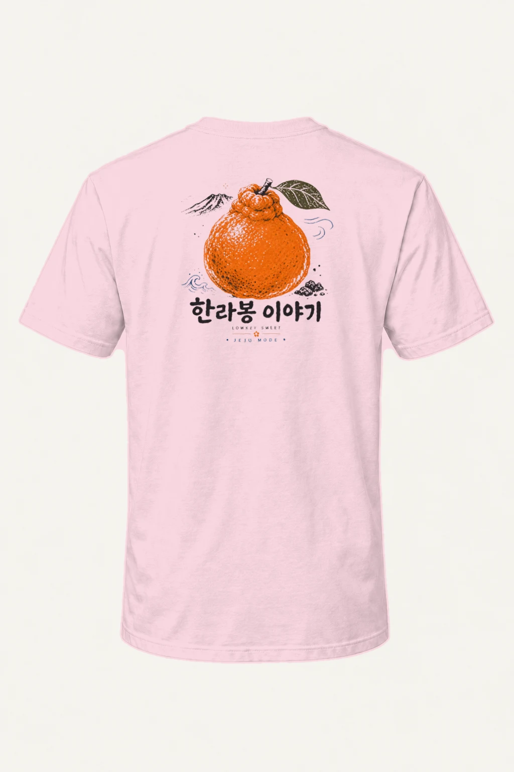 "Lowkey Sweet Jeju Mode" Heavyweight Unisex Crewneck T-shirt | Gildan 5000