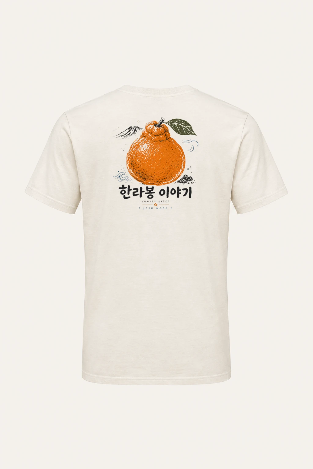 "Lowkey Sweet Jeju Mode" Heavyweight Unisex Crewneck T-shirt | Gildan 5000
