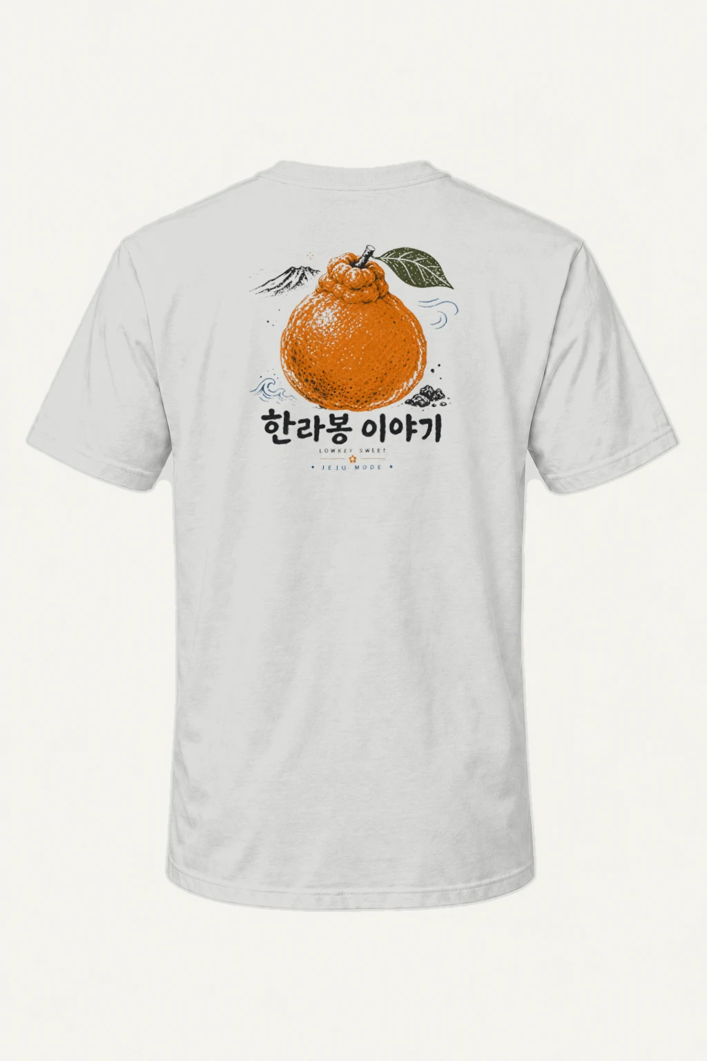 "Lowkey Sweet Jeju Mode" Heavyweight Unisex Crewneck T-shirt | Gildan 5000