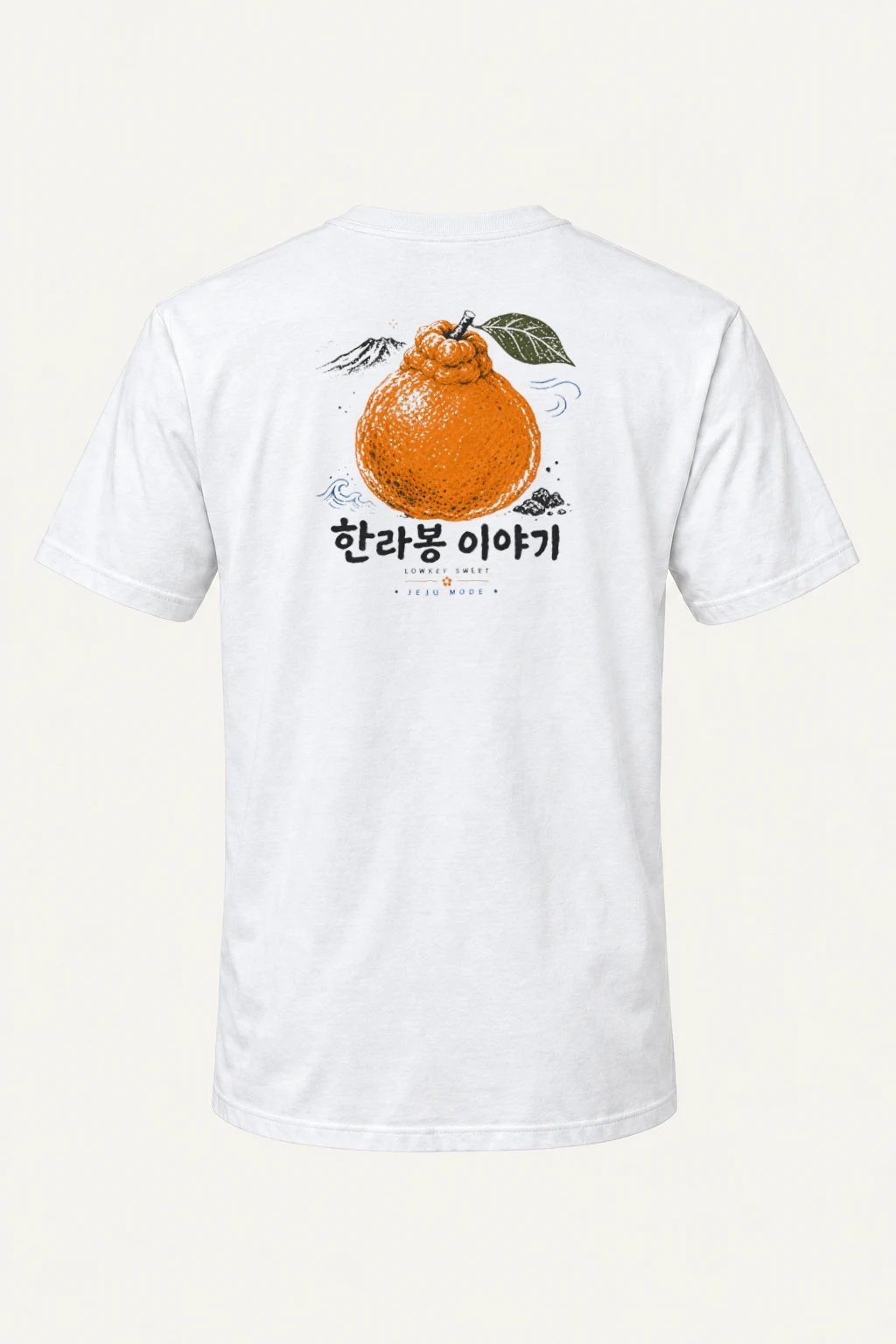 "Lowkey Sweet Jeju Mode" Heavyweight Unisex Crewneck T-shirt | Gildan 5000