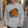 "Lowkey Sweet Jeju" Unisex Longsleeve T-shirt | Gildan 2400