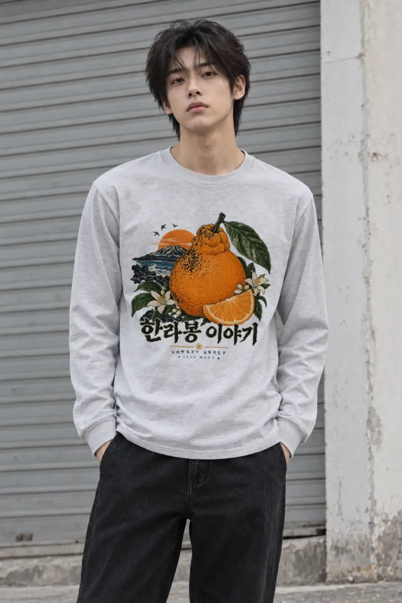 "Lowkey Sweet Jeju" Unisex Longsleeve T-shirt