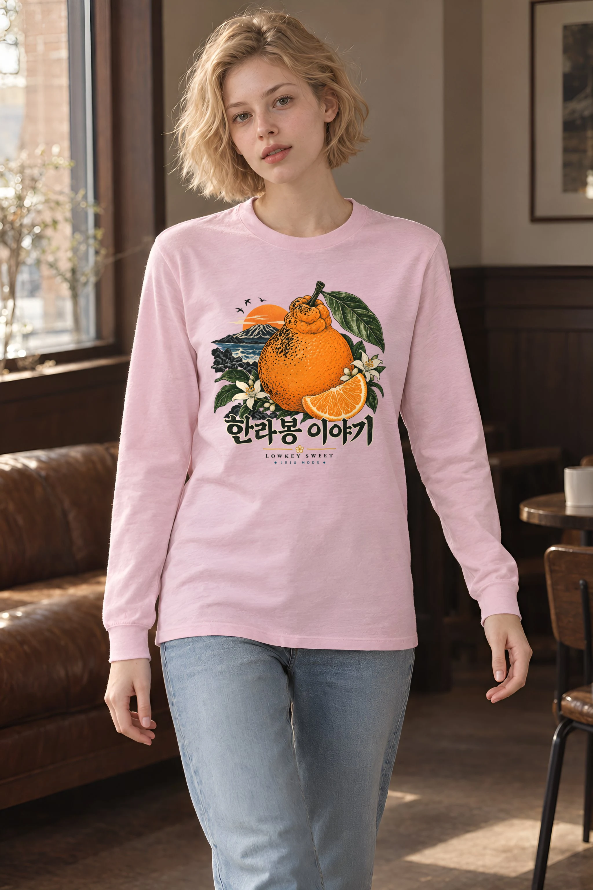 "Lowkey Sweet Jeju" Unisex Longsleeve T-shirt