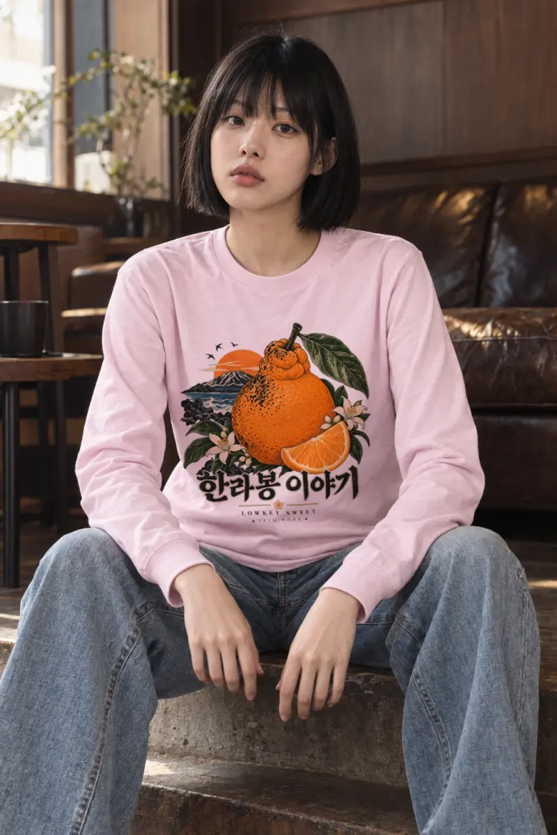 "Lowkey Sweet Jeju" Unisex Longsleeve T-shirt