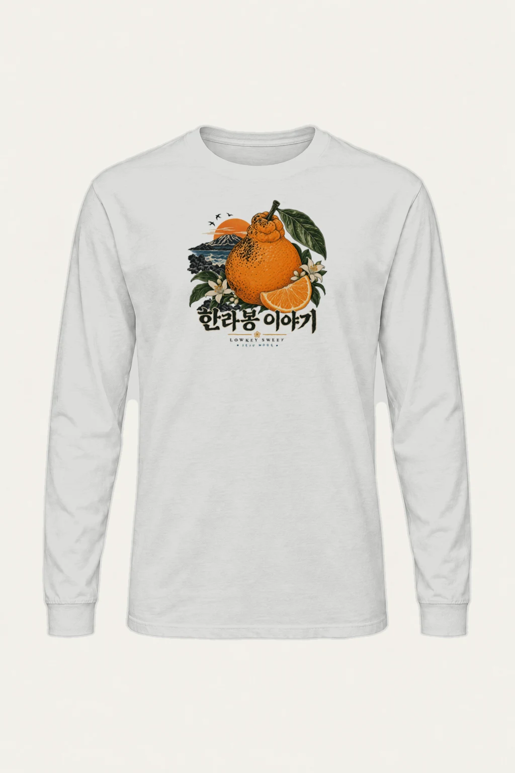 "Lowkey Sweet Jeju" Unisex Longsleeve T-shirt | Gildan 2400