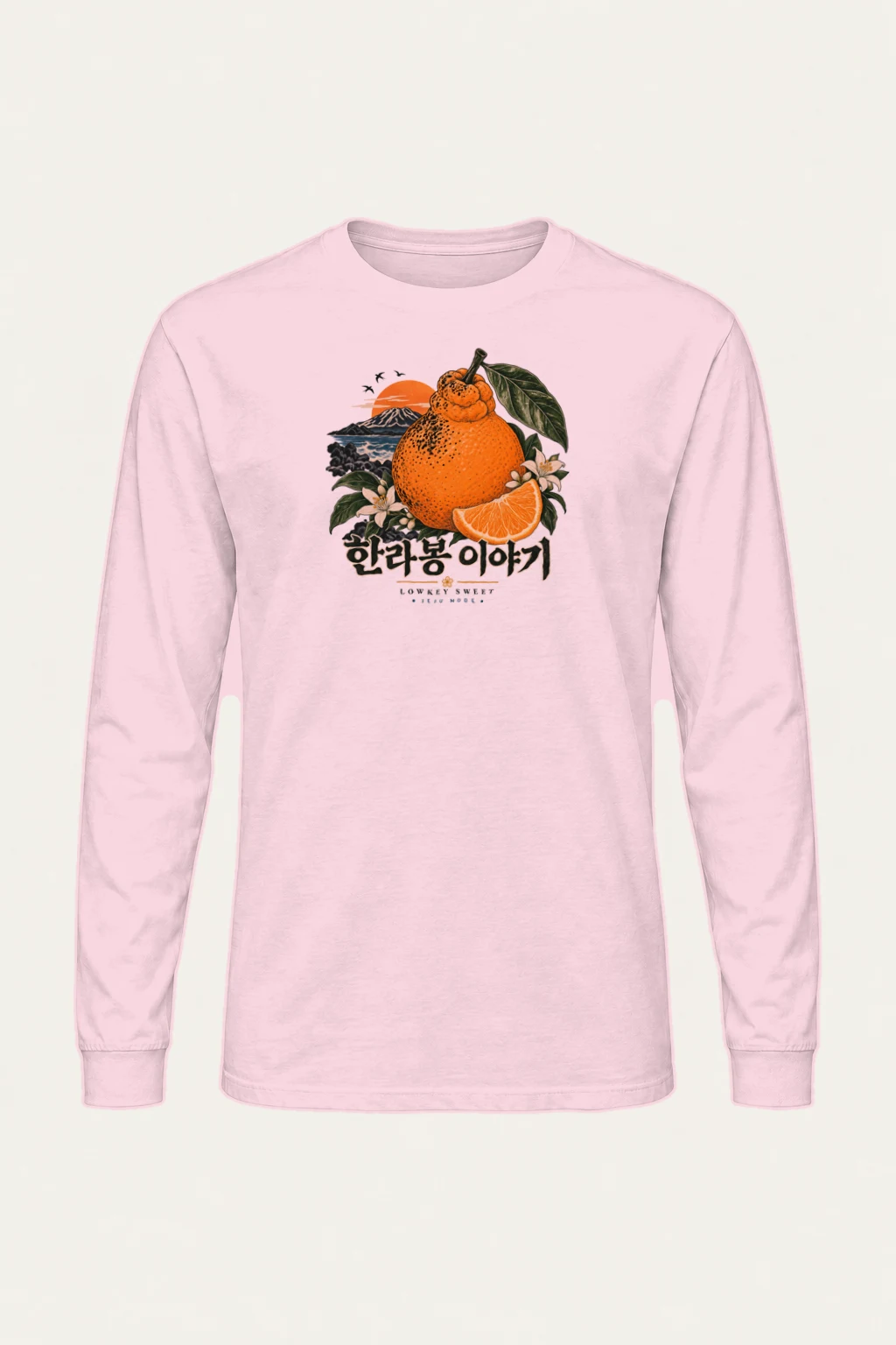 "Lowkey Sweet Jeju" Unisex Longsleeve T-shirt | Gildan 2400