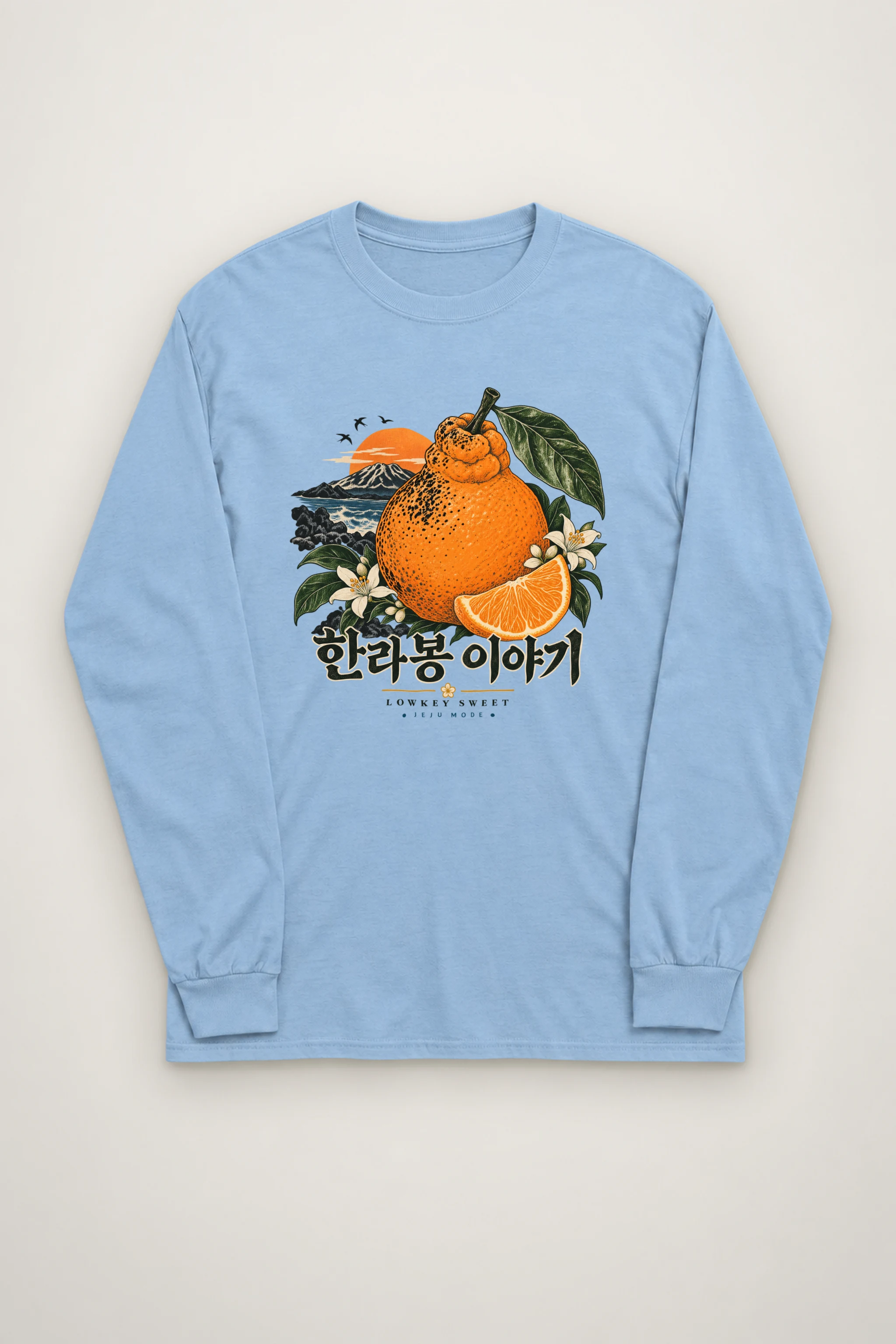 "Lowkey Sweet Jeju" Unisex Longsleeve T-shirt