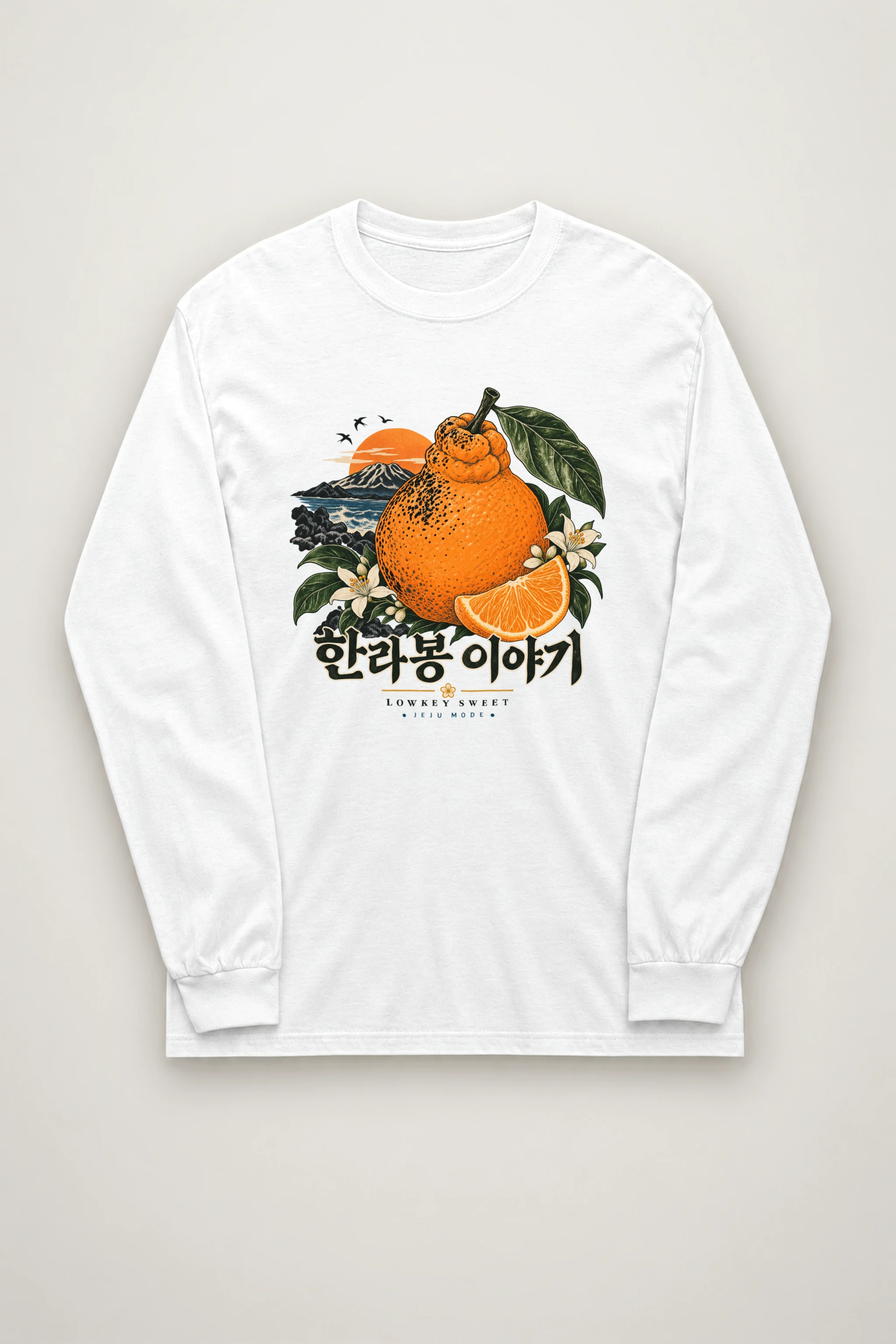 "Lowkey Sweet Jeju" Unisex Longsleeve T-shirt