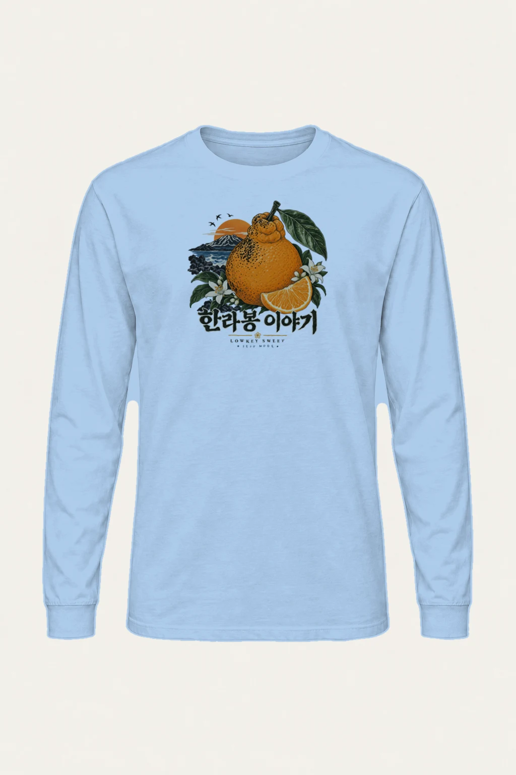 "Lowkey Sweet Jeju" Unisex Longsleeve T-shirt | Gildan 2400