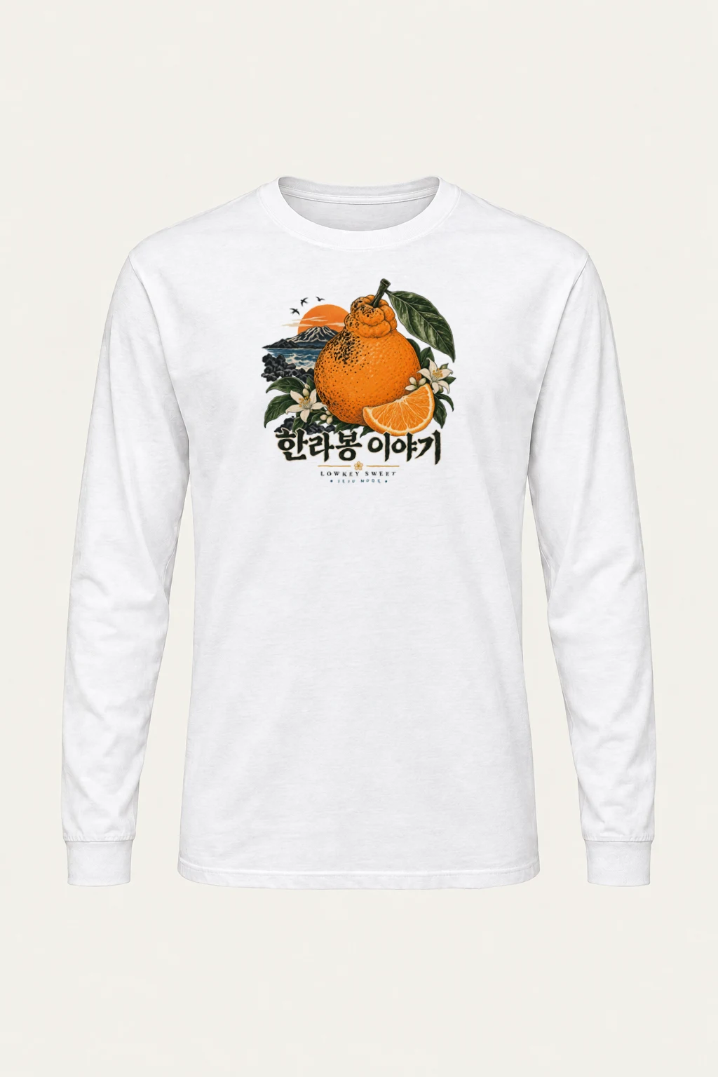 "Lowkey Sweet Jeju" Unisex Longsleeve T-shirt | Gildan 2400