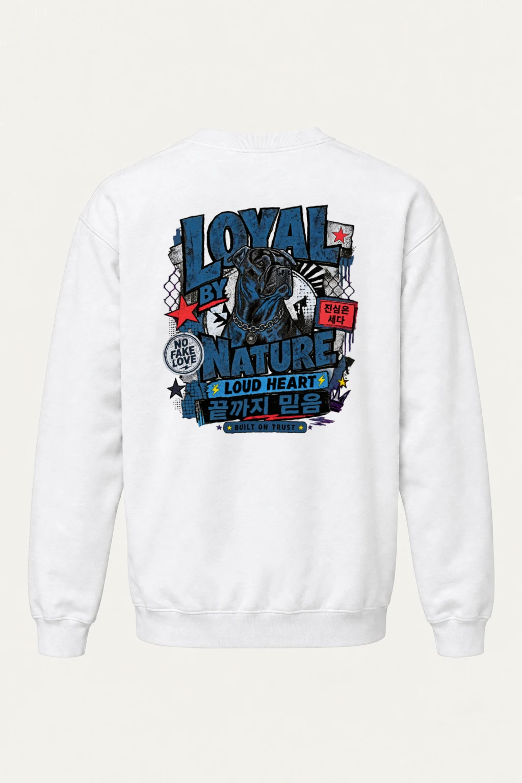 "Loyal By Nature" Heavy Blend Unisex Crewneck Sweatshirt | Gildan 18000