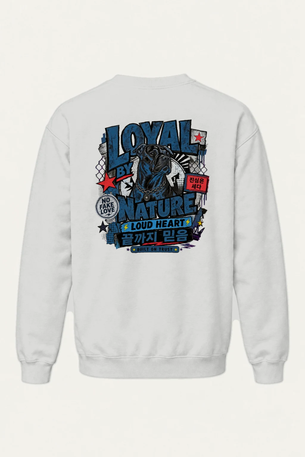"Loyal By Nature" Heavy Blend Unisex Crewneck Sweatshirt | Gildan 18000