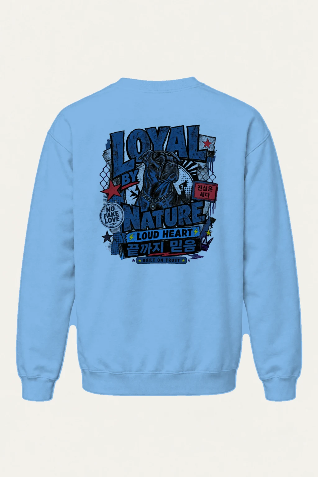 "Loyal By Nature" Heavy Blend Unisex Crewneck Sweatshirt | Gildan 18000