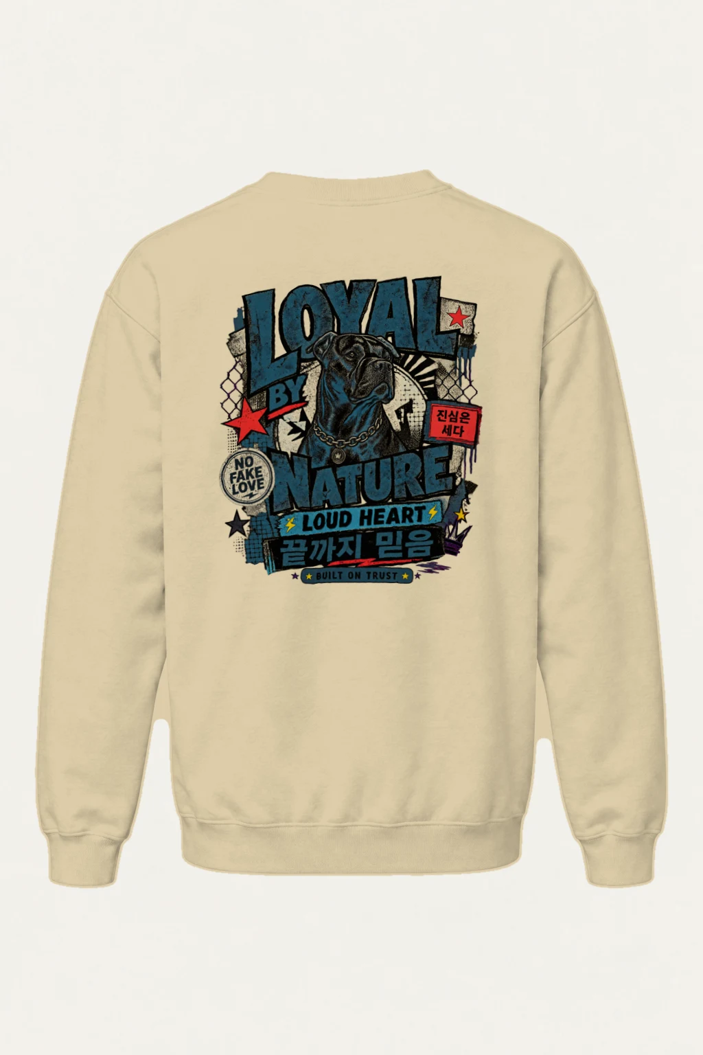 "Loyal By Nature" Heavy Blend Unisex Crewneck Sweatshirt | Gildan 18000