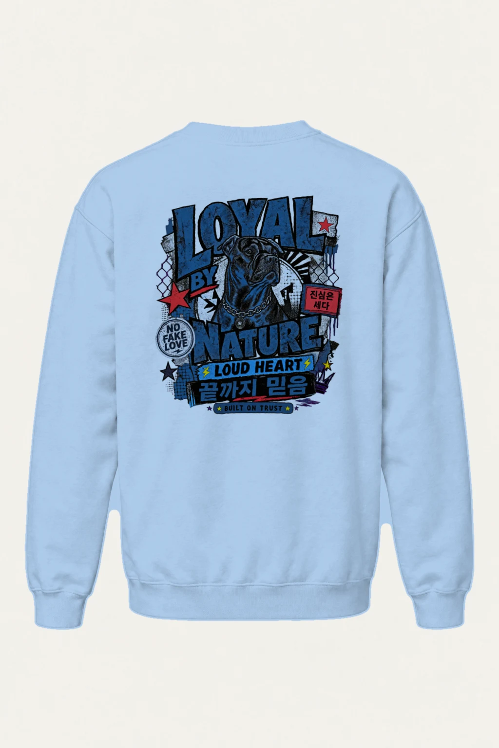 "Loyal By Nature" Heavy Blend Unisex Crewneck Sweatshirt | Gildan 18000