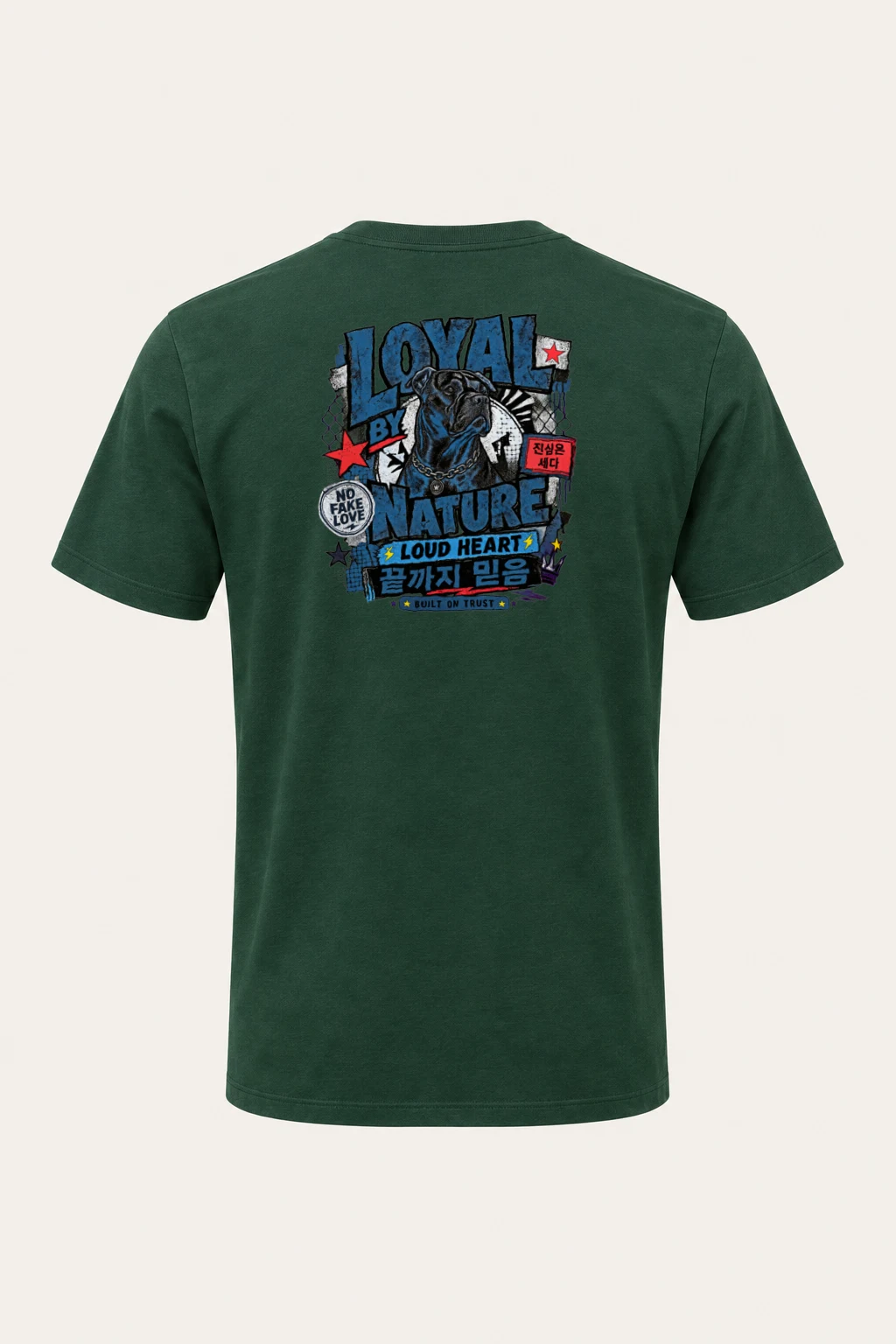 "Loyal By Nature" Heavyweight Unisex Crewneck T-shirt | Gildan 5000