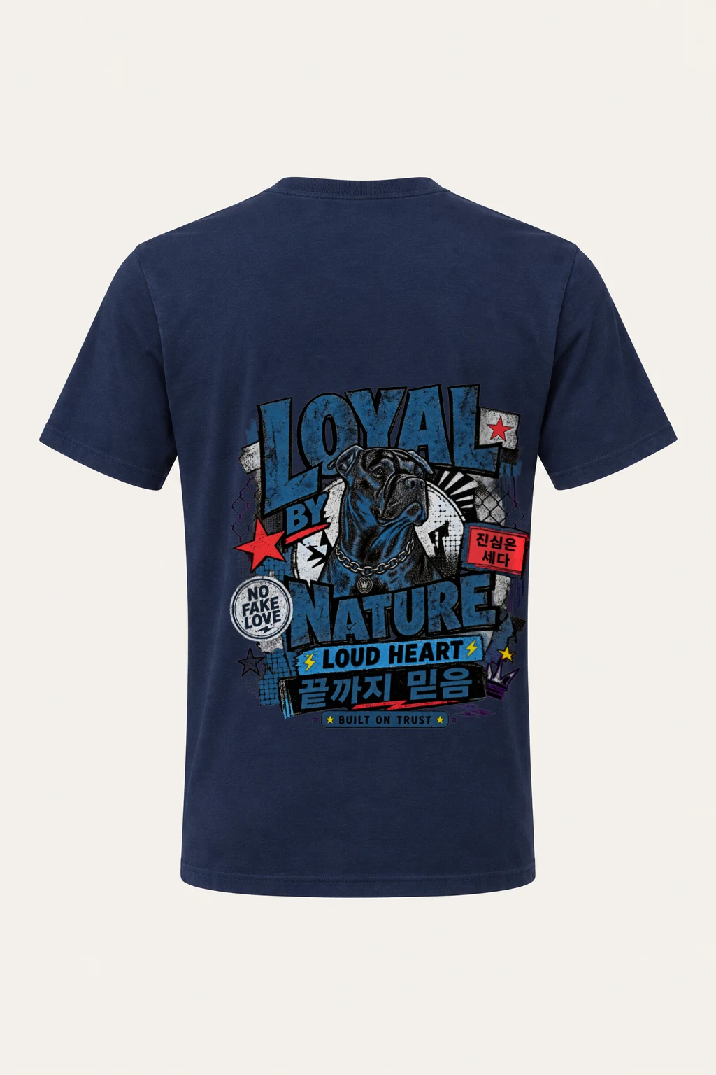 "Loyal By Nature" Heavyweight Unisex Crewneck T-shirt | Gildan 5000