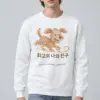 "Loyal Loving Forever" Heavy Blend Unisex Crewneck Sweatshirt