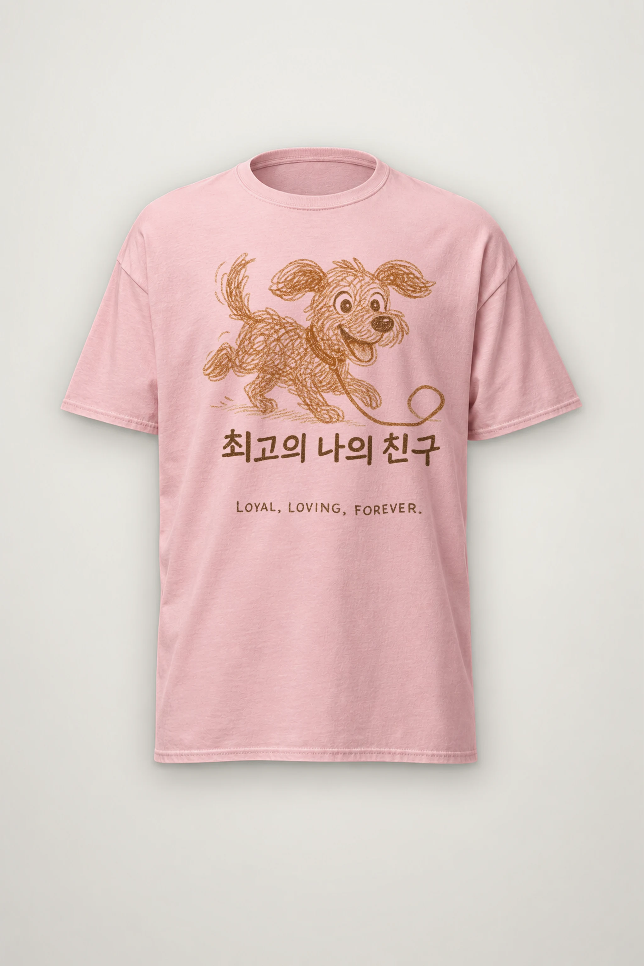 "Loyal Loving Forever" Heavyweight Unisex Crewneck T-shirt