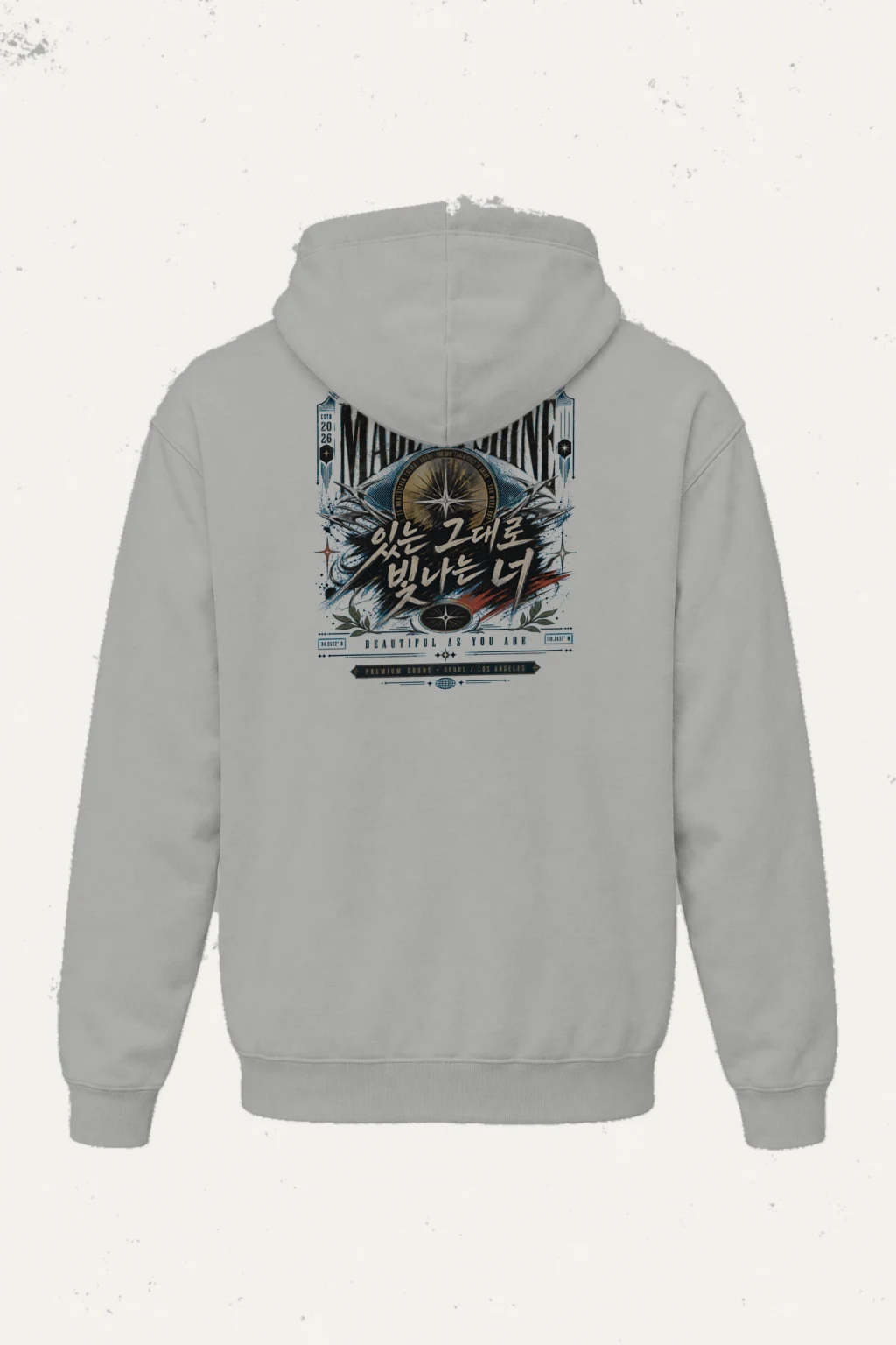 "Made To Shine Compass" Heavy Blend Unisex Pullover Hoodie | Gildan 18500
