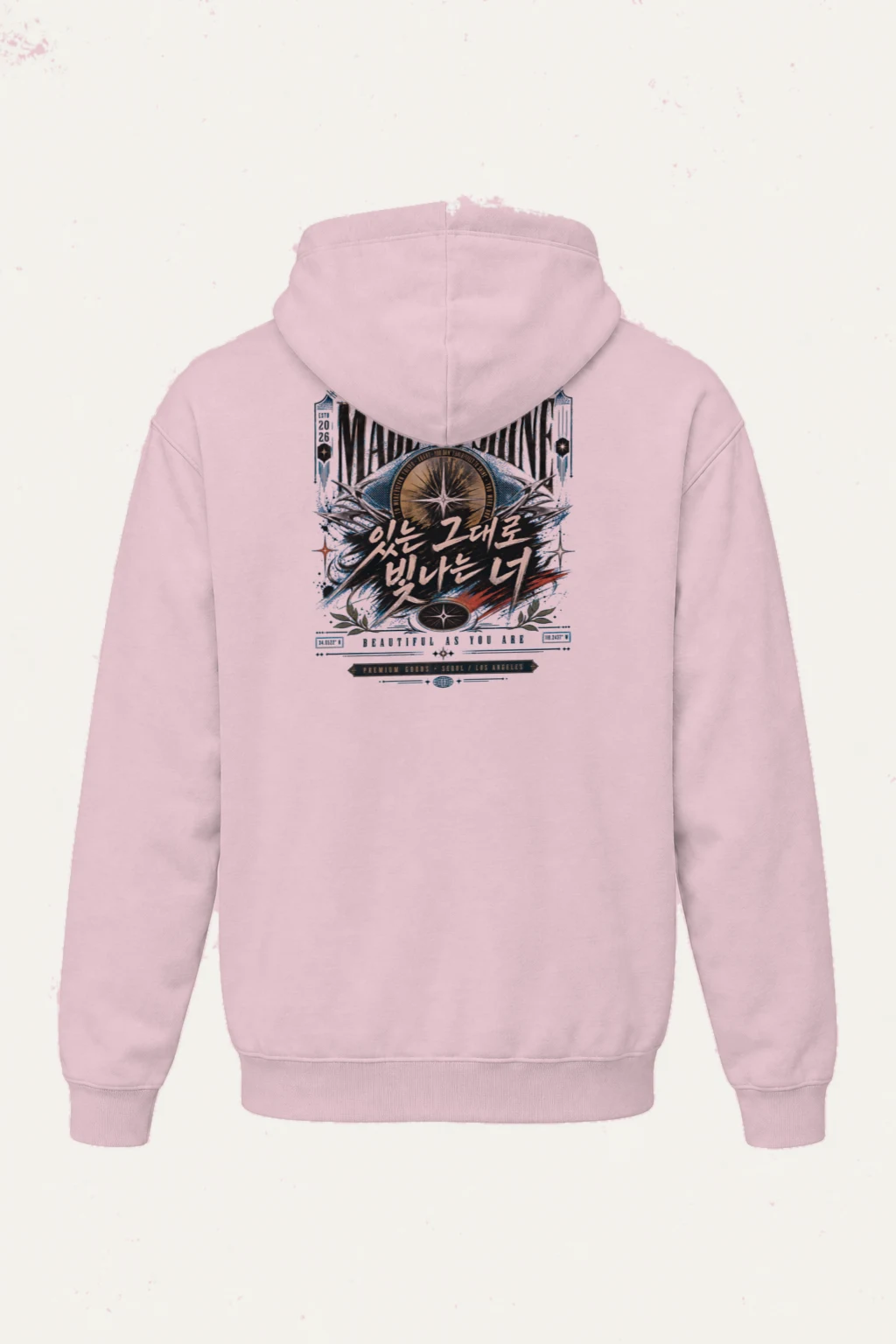 "Made To Shine Compass" Heavy Blend Unisex Pullover Hoodie | Gildan 18500