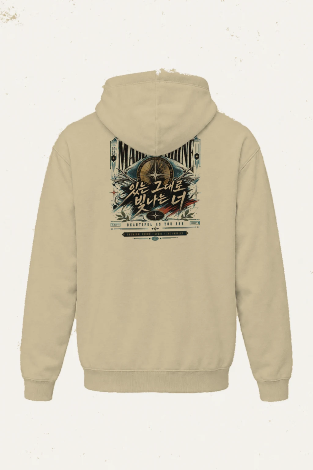 "Made To Shine Compass" Heavy Blend Unisex Pullover Hoodie | Gildan 18500