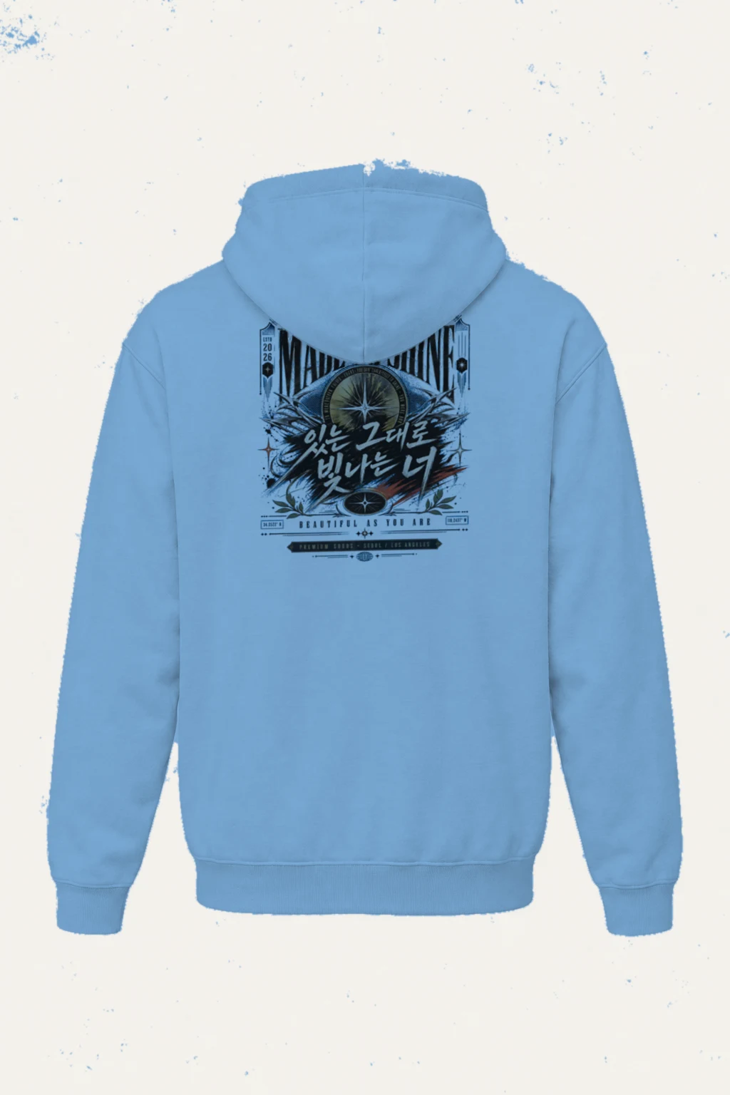 "Made To Shine Compass" Heavy Blend Unisex Pullover Hoodie | Gildan 18500