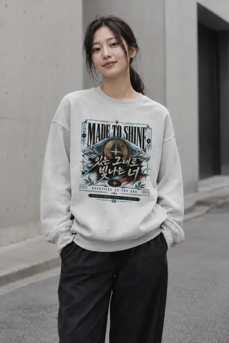 “Made To Shine” Heavy Blend Unisex Crewneck Sweatshirt | Gildan 18000