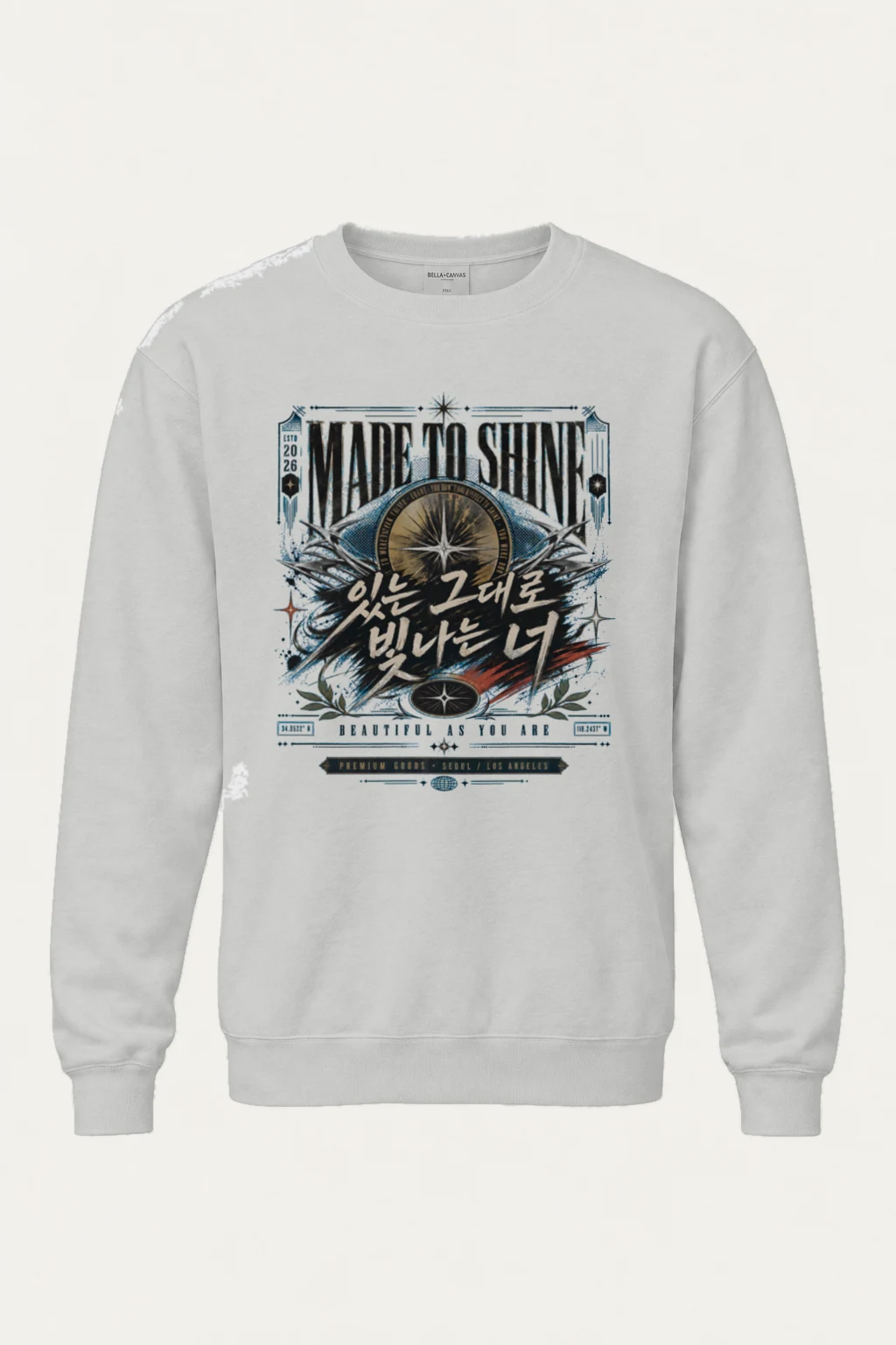 "Made To Shine" Heavy Blend Unisex Crewneck Sweatshirt | Gildan 18000