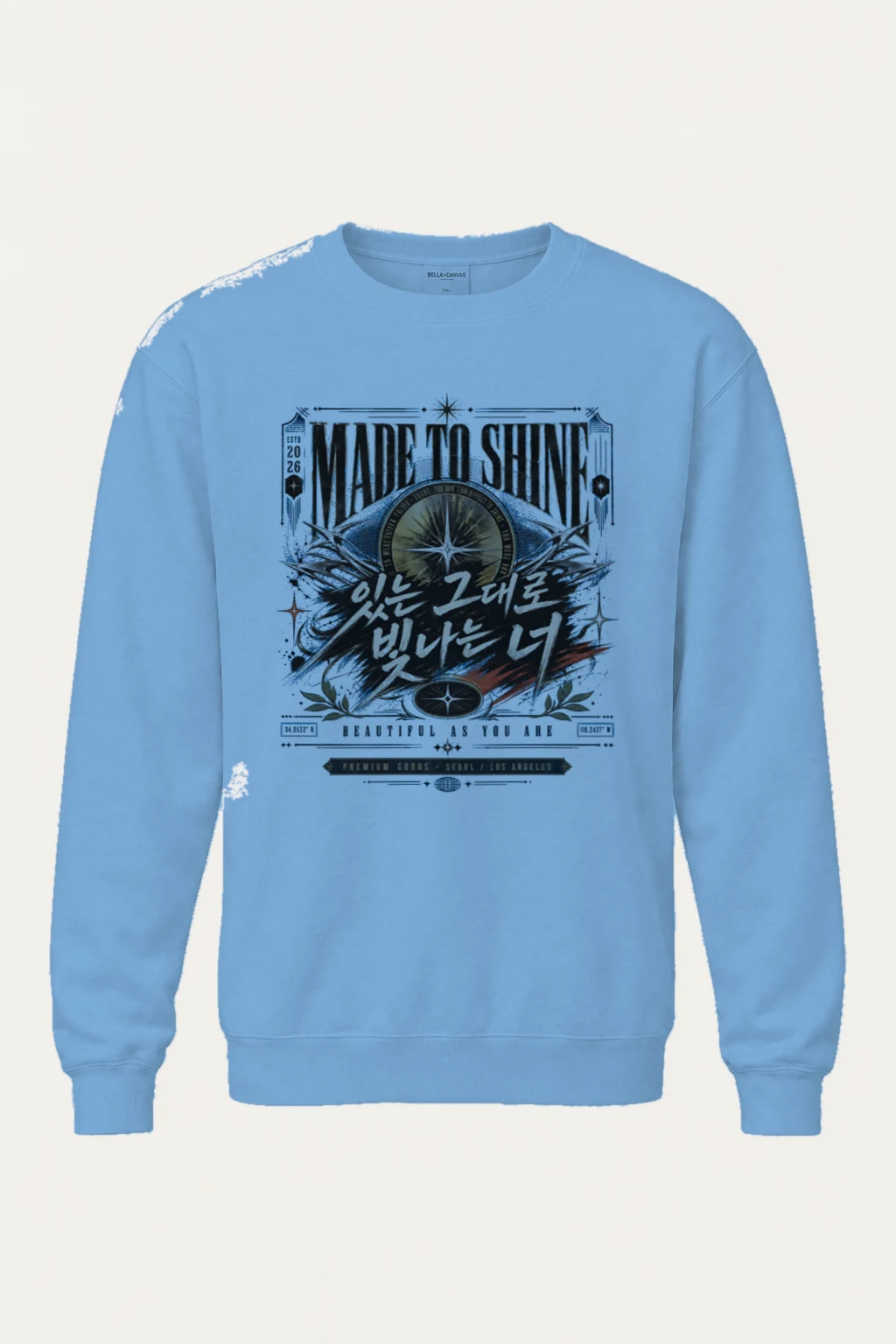 "Made To Shine" Heavy Blend Unisex Crewneck Sweatshirt | Gildan 18000