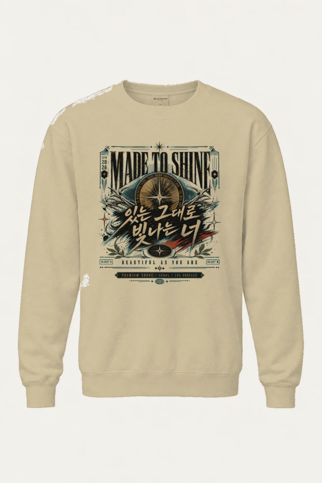 "Made To Shine" Heavy Blend Unisex Crewneck Sweatshirt | Gildan 18000