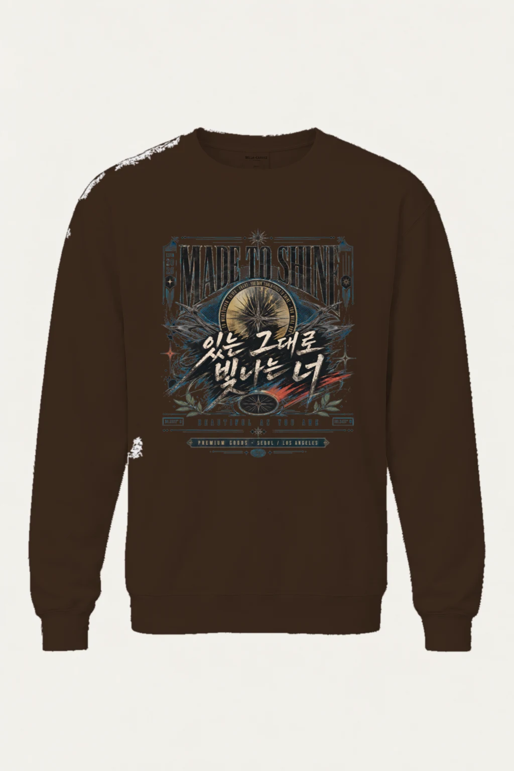 "Made To Shine" Heavy Blend Unisex Crewneck Sweatshirt | Gildan 18000