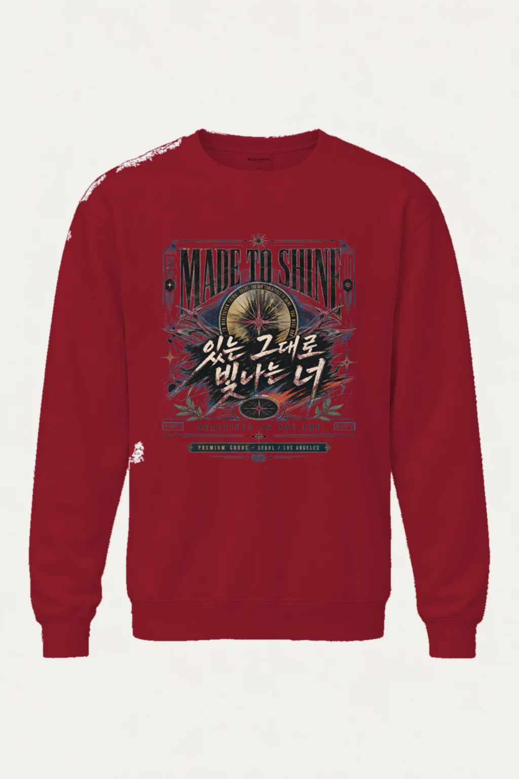 "Made To Shine" Heavy Blend Unisex Crewneck Sweatshirt | Gildan 18000