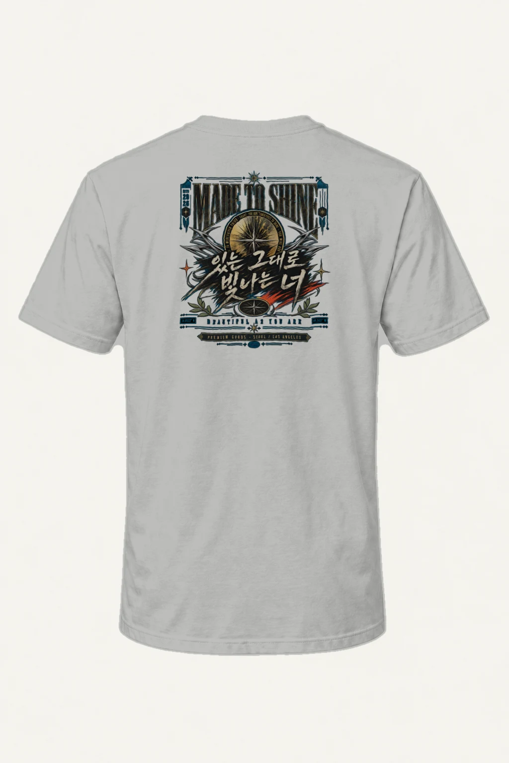 "Made To Shine" Heavyweight Unisex Crewneck T-shirt | Gildan 5000