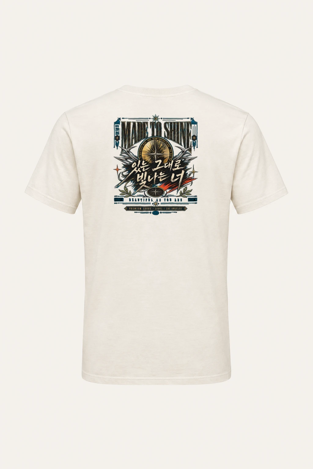 "Made To Shine" Heavyweight Unisex Crewneck T-shirt | Gildan 5000