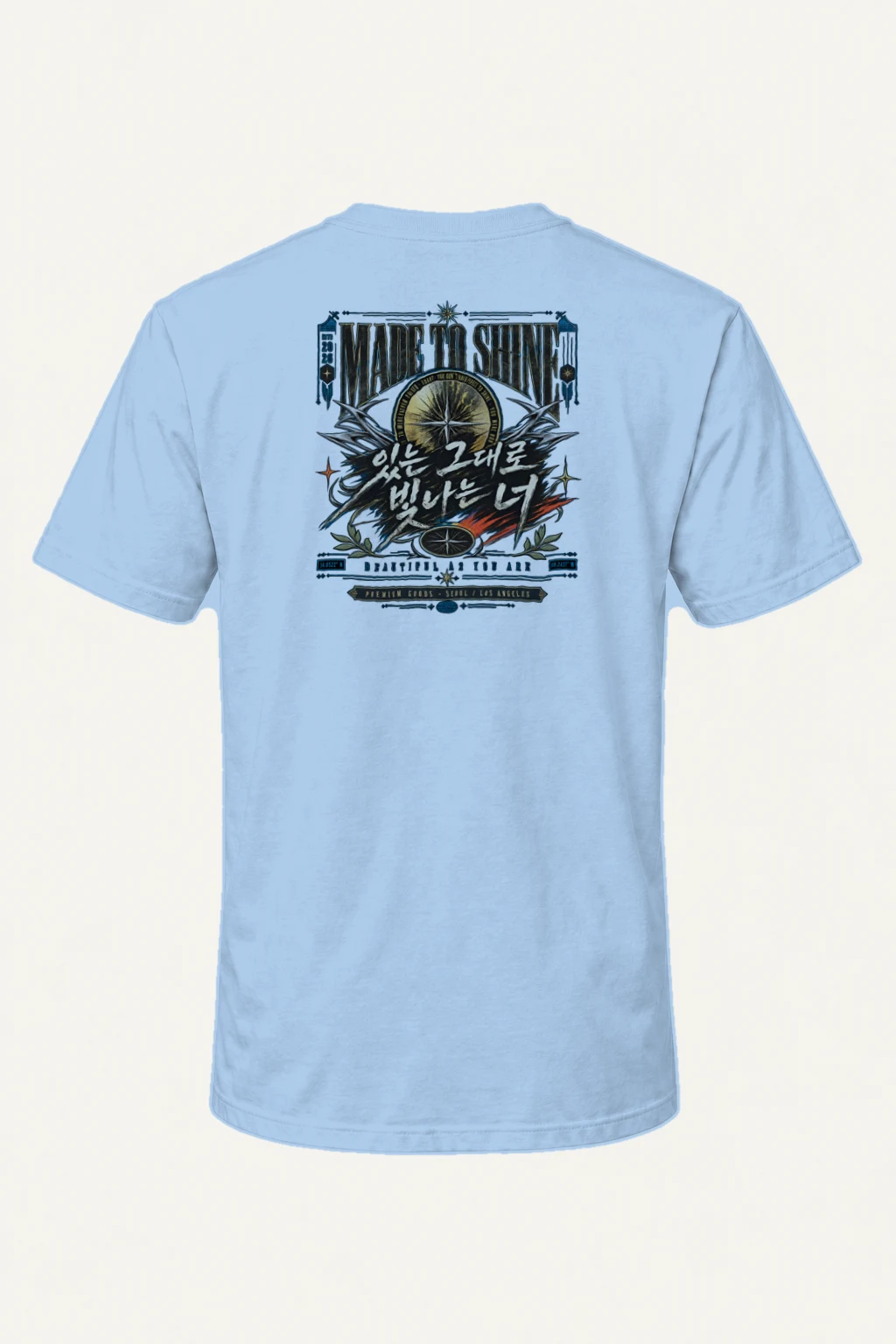 "Made To Shine" Heavyweight Unisex Crewneck T-shirt | Gildan 5000