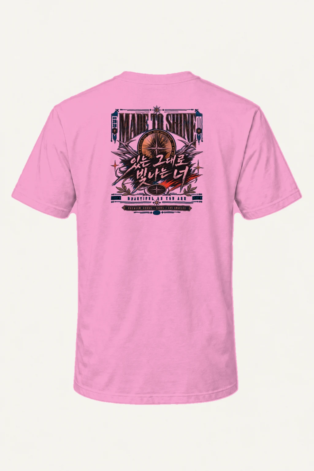 "Made To Shine" Heavyweight Unisex Crewneck T-shirt | Gildan 5000