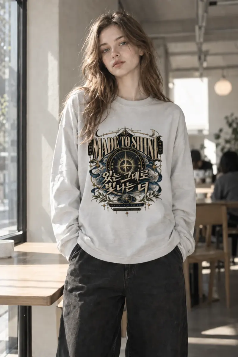 "Made To Shine" Unisex Longsleeve T-shirt | Gildan 2400