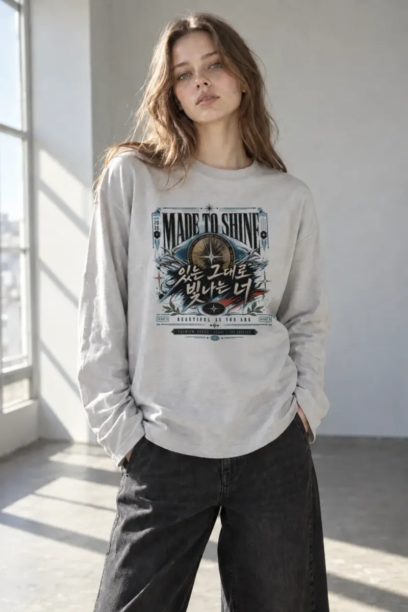 “Made To Shine” Unisex Longsleeve T-shirt | Gildan 2400