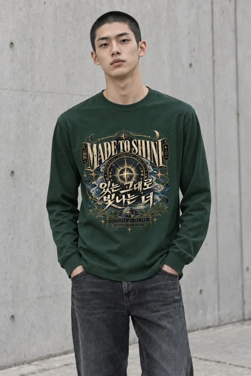 "Made To Shine" Unisex Longsleeve T-shirt | Gildan 2400