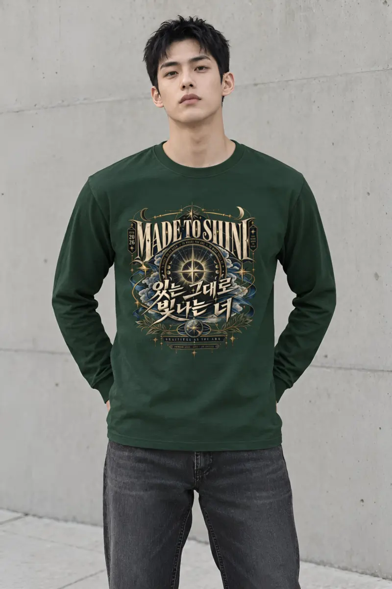 "Made To Shine" Unisex Longsleeve T-shirt
